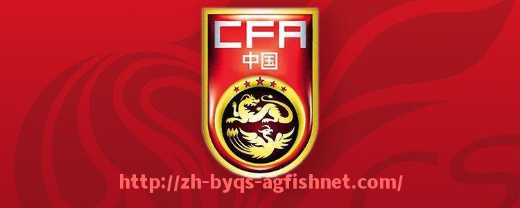 AG捕鱼王官网-世俱杯射手榜最新数据及进球精彩集锦