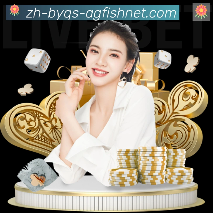 奖项4